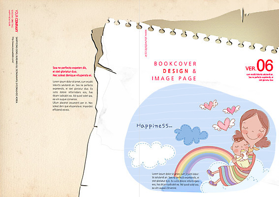 PSD 구름 템플릿 편집 북디자인 여자 표지 리플렛 무지개 북커버 안기 사람 팜플렛 성인 두명 임산부 임신 하트 아기 젖병 잡지 여자만 표지샘플 이미지템플릿 자연요소 모양 모션 간행물 아기용품 파일형식