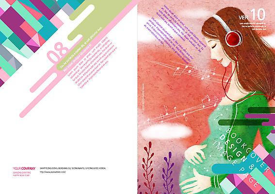 PSD 템플릿 편집 북디자인 여자 표지 리플렛 북커버 한명 사람 팜플렛 성인 헤드폰 임산부 임신 음악감상 잡지 여자만 여자한명만 성인여자만 성인만 표지샘플 이미지템플릿 1 음향기기 간행물 감상 파일형식