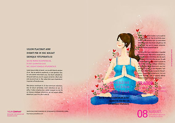 PSD 템플릿 편집 북디자인 여자 표지 리플렛 북커버 요가 한명 사람 앉기 팜플렛 성인 임산부 임신 잡지 여자만 여자한명만 성인여자만 성인만 표지샘플 이미지템플릿 1 웰빙 모션 간행물 파일형식