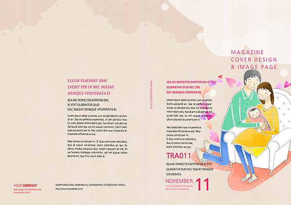 PSD 템플릿 편집 북디자인 여자 표지 남자 리플렛 북커버 사람 앉기 팜플렛 성인 세명 소파 임산부 임신 하트 아기 잡지 표지샘플 이미지템플릿 모양 의자 모션 간행물 파일형식
