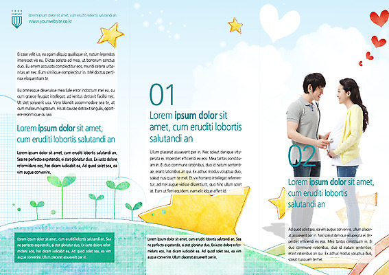 PSD 템플릿 편집 북디자인 부부 여자 남자 별 내지 리플렛 북커버 3단접지 사람 팜플렛 성인 두명 새싹 임산부 임신 한국인 하트 성인만 이미지템플릿 자연요소 모양 식물 커플 동양인 파일형식