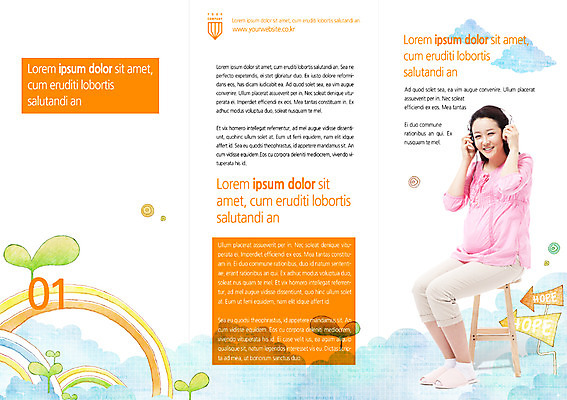 PSD 템플릿 편집 북디자인 여자 내지 리플렛 북커버 3단접지 한명 사람 앉기 팜플렛 성인 새싹 임산부 임신 한국인 여자만 여자한명만 성인여자만 성인만 이미지템플릿 식물 1 모션 동양인 파일형식