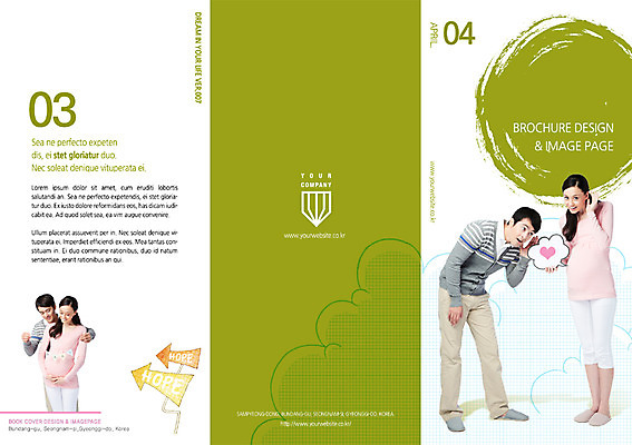 PSD 서양인 외국인 템플릿 편집 북디자인 여자 표지 남자 리플렛 북커버 3단접지 사람 팜플렛 여러명 성인 임산부 임신 성인만 이미지템플릿 다수 인종 파일형식