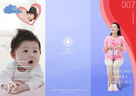 PSD 템플릿 편집 북디자인 여자 표지 리플렛 북커버 3단접지 사람 팜플렛 성인 세명 임산부 임신 한국인 아기 아기신발 여자만 이미지템플릿 신발 동양인 아기용품 파일형식