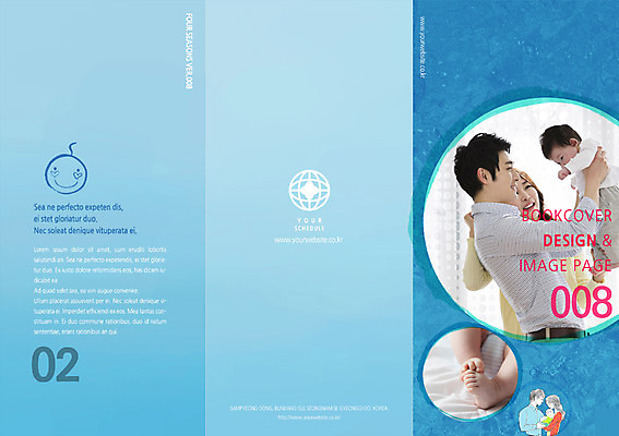 PSD 템플릿 편집 북디자인 여자 표지 남자 리플렛 북커버 3단접지 가족 사람 팜플렛 성인 세명 임산부 임신 한국인 아기 이미지템플릿 관계 동양인 파일형식