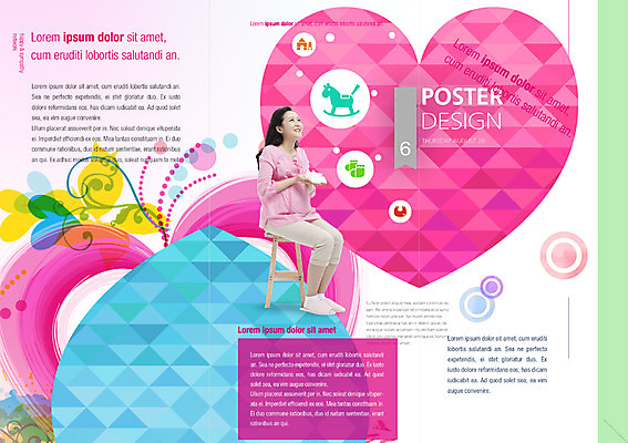 PSD 템플릿 편집 북디자인 여자 내지 리플렛 북커버 한명 사람 앉기 팜플렛 성인 임산부 임신 한국인 하트 잡지 아기신발 여자만 여자한명만 성인여자만 성인만 표지샘플 이미지템플릿 모양 1 신발 모션 동양인 간행물 아기용품 파일형식