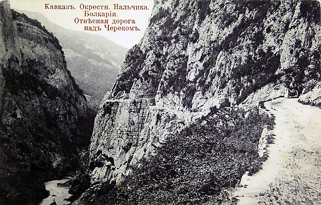 포토 JPG 해외이미지 도로 일러스트 자연 하늘 산 미술 풍경 경사 사람없음 야외 강 글로벌 자유 수확 골동품 바위 흰색 인사 신용카드 그리기 역사 재산 수집 언덕 그림 산등성이 복고 빙하 러시아 장면 넘어짐 사방 절정 특별함 해외202004 해외포토 유럽 길 컬러 컨셉 농업 교통시설 모션 문화예술 금융 돌_바위 예절 생태계 파일형식 이미지허브