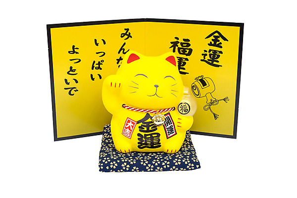 포토 JPG 해외이미지 전통 디자인 행복 문화 물결 조각 백그라운드 돈 패턴 오렌지 일러스트 휴가 실내 따뜻함 선물 동양인 사람없음 빨간색 조각상 노란색 일본 검은색 사진촬영 고양이 중국 침묵 흰색 도자기 신용카드 행운 황금 심볼 사인 고립 해외202004 해외포토 감정 아시아 컬러 컨셉 무늬 과일 포유류 인종 내부 금융 반려동물 조형물 촬영 소리 재산 파일형식 이미지허브