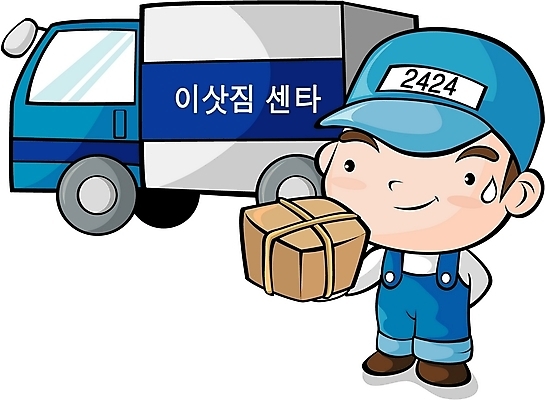 EPS 직업 캐릭터 남자 일러스트 홍보캐릭터 자동차 한명 사람 20대 성인 트럭 운송업 이사 택배기사 우편물 알림 배송 택배 아저씨 소포 이삿짐 이삿짐센터 남자만 남자한명만 성인남자만 청년만 청년남자만 청년남자한명만 성인한명만 성인남자한명만 성인만 일러캐릭터 1 산업 육상교통 청년 배달원 파일형식 벡터