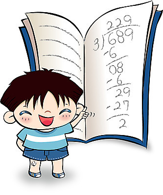 EPS 캐릭터 어린이교육 교육 남자 초등학생 어린이 일러스트 홍보캐릭터 교과목 학교 수업 교육캐릭터 설명 한명 사람 소년 라이프 책 숫자 스쿨라이프 공책 수학 발표 수학교육 산수공부 남자만 남자한명만 어린이만 소년만 소년한명만 일러캐릭터 문자 1 학생 라이프스타일 모션 문구용품 생활 학습 파일형식 벡터