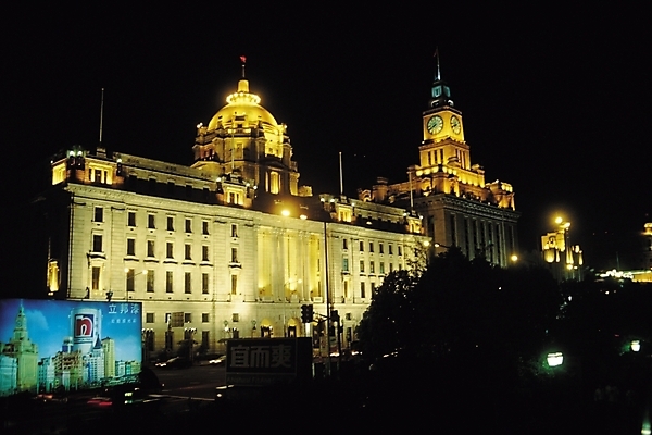 포토 JPG 나무 식물 해외풍경 건축물 건축 야경 자연 조명 간판 광고판 사람없음 야외 건물 빛 도시풍경 어둠 도시 저녁 시계탑 국내포토 해외 알림판 풍경 탑 야간 생태계 판 파일형식 풍경_경치
