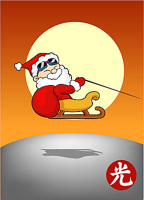 EPS 클립아트 기념일 할아버지 노년 남자 크리스마스 겨울 일러스트 수염 선물 한명 사람 야외 산타클로스 달 야간 언덕 보따리 산타캐릭터 썰매 광 화투 남자만 남자한명만 성인남자만 성인한명만 성인남자한명만 노인만 성인만 노인남자만 노인남자한명만 일러캐릭터 자연요소 캐릭터 1 계절 이벤트 성인 게임 파일형식 벡터