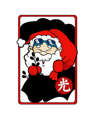 EPS 계절 기념일 할아버지 노년 남자 크리스마스 겨울 일러스트 수염 선물 한명 사람 산타클로스 보따리 산타캐릭터 변 광 똥광 화투 남자만 남자한명만 성인남자만 성인한명만 성인남자한명만 노인만 성인만 노인남자만 노인남자한명만 일러캐릭터 캐릭터 1 이벤트 성인 게임 파일형식 벡터