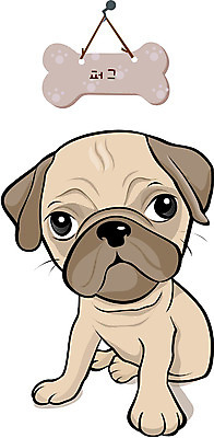 EPS 동물 척추동물 캐릭터 육지동물 반려견 일러스트 홍보캐릭터 포유류 사람없음 반려동물 개 강아지 이름표 개캐릭터 반려 퍼그 일러캐릭터 동물캐릭터 파일형식 벡터