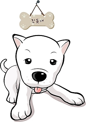 EPS 동물 척추동물 캐릭터 육지동물 반려견 일러스트 홍보캐릭터 포유류 사람없음 반려동물 개 강아지 이름표 개캐릭터 진돗개 반려 일러캐릭터 동물캐릭터 파일형식 벡터