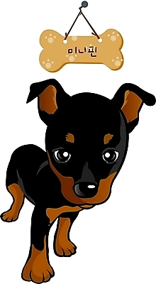 EPS 동물 척추동물 캐릭터 육지동물 반려견 일러스트 홍보캐릭터 포유류 사람없음 반려동물 강아지 이름표 개캐릭터 미니어처핀셔 반려 일러캐릭터 동물캐릭터 개 파일형식 벡터 핀셔