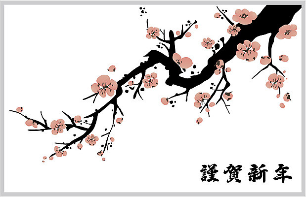 EPS 식물 템플릿 한국전통 명절 꽃 백그라운드 카드템플릿 봄꽃 자연 근하신년 새해 수묵화 사람없음 설날 동양화 연하장 매화 사군자 이미지템플릿 카드프레임 전통 기념일 카드_감사 프레임 한국 미술 봄 생태계 파일형식 벡터