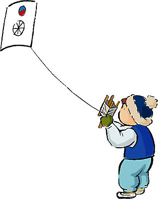 1 학생 동양문화 한국전통 전통 남자 어린이 놀이 한국 사람 놀이용품 전통놀이 전통의상 연 남자만 남자한명만 어린이만 소년만 파일형식 벡터 EPS 클립아트 한국문화 초등학생 일러스트 새해 한명 소년 한복 연날리기 민속 방패연 정통 얼레 소년한명만 국내일러스트