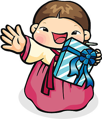 EPS 캐릭터 한국전통 전통 여자 명절 일러스트 전통캐릭터 새해 선물 한명 사람 20대 성인 라이프 설날 전통의상 한복 새해선물 여자만 여자한명만 성인여자만 청년만 청년여자만 성인한명만 청년여자한명만 성인여자한명만 성인만 설선물 일러캐릭터 1 기념일 한국 청년 생활 파일형식 벡터 명절선물