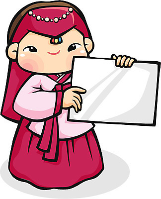 EPS 캐릭터 한국전통 전통 여자 명절 종이 어린이 일러스트 전통캐릭터 새해 한명 사람 소녀 20대 성인 라이프 설날 메시지 전통의상 한복 알림 여자만 여자한명만 일러캐릭터 1 기념일 한국 청년 생활 파일형식 벡터