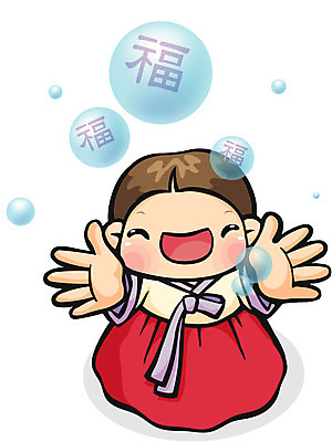 EPS 캐릭터 한국전통 여자 명절 어린이 일러스트 전통캐릭터 새해 한명 사람 소녀 20대 성인 라이프 설날 물방울 전통의상 한복 여자만 여자한명만 일러캐릭터 1 전통 기념일 한국 청년 생활 파일형식 벡터