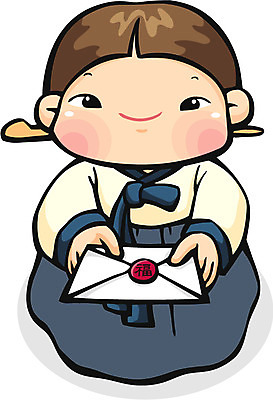 EPS 캐릭터 한국전통 전통 여자 명절 일러스트 전통캐릭터 봉투 새해 한명 사람 20대 성인 라이프 설날 전통의상 한복 편지 연하장 돈봉투 세뱃돈 여자만 여자한명만 성인여자만 청년만 청년여자만 성인한명만 청년여자한명만 성인여자한명만 성인만 일러캐릭터 카드프레임 1 기념일 카드_감사 프레임 한국 청년 생활 파일형식 벡터