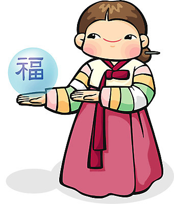 EPS 캐릭터 한국전통 전통 여자 명절 일러스트 전통캐릭터 새해 한명 사람 20대 성인 라이프 설날 물방울 전통의상 한복 여자만 여자한명만 성인여자만 청년만 청년여자만 성인한명만 청년여자한명만 성인여자한명만 성인만 일러캐릭터 1 기념일 한국 청년 생활 파일형식 벡터