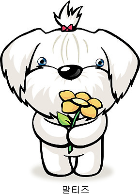 EPS 동물 척추동물 캐릭터 한마리 육지동물 꽃 동물캐릭터 일러스트 홍보캐릭터 포유류 상상 애니멀프린트 사람없음 반려동물 말티즈 개 강아지 페키니즈 개캐릭터 일러캐릭터 식물 1 파일형식 벡터