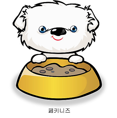 EPS 동물 척추동물 캐릭터 한마리 육지동물 그릇 동물캐릭터 일러스트 홍보캐릭터 포유류 상상 애니멀프린트 사람없음 반려동물 개 강아지 페키니즈 개캐릭터 밥그릇 일러캐릭터 1 식기 파일형식 벡터