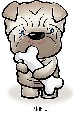 EPS 동물 척추동물 캐릭터 한마리 육지동물 동물캐릭터 일러스트 홍보캐릭터 포유류 상상 뼈 애니멀프린트 사람없음 반려동물 개 강아지 개캐릭터 샤페이 일러캐릭터 1 파일형식 벡터