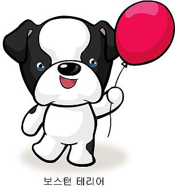 EPS 동물 척추동물 캐릭터 한마리 육지동물 동물캐릭터 일러스트 홍보캐릭터 포유류 상상 애니멀프린트 사람없음 반려동물 개 강아지 개캐릭터 풍선 보스턴테리어 일러캐릭터 1 테리어 파일형식 벡터