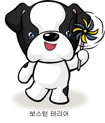 EPS 동물 척추동물 캐릭터 한마리 육지동물 동물캐릭터 일러스트 홍보캐릭터 포유류 상상 애니멀프린트 사람없음 반려동물 개 강아지 바람개비 개캐릭터 보스턴테리어 일러캐릭터 1 테리어 파일형식 벡터