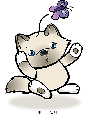 EPS 동물 척추동물 캐릭터 한마리 육지동물 동물캐릭터 나비 일러스트 홍보캐릭터 포유류 상상 애니멀프린트 사람없음 반려동물 고양이 고양이캐릭터 버만 일러캐릭터 1 곤충 파일형식 벡터