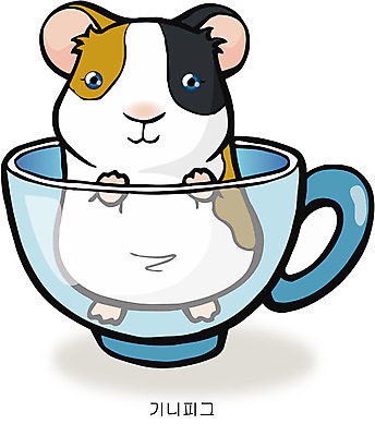 EPS 동물 척추동물 캐릭터 한마리 육지동물 동물캐릭터 일러스트 홍보캐릭터 포유류 상상 잔 애니멀프린트 사람없음 컵 반려동물 햄스터 기니피그 일러캐릭터 1 식기 설치류 파일형식 벡터