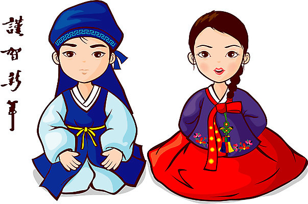 EPS 한국전통 커플 여자 명절 남자 어린이 일러스트 전통캐릭터 근하신년 새해 사람 두명 설날 새해인사 전통의상 한복 어린이만 일러캐릭터 캐릭터 전통 기념일 관계 한국 인사 파일형식 벡터