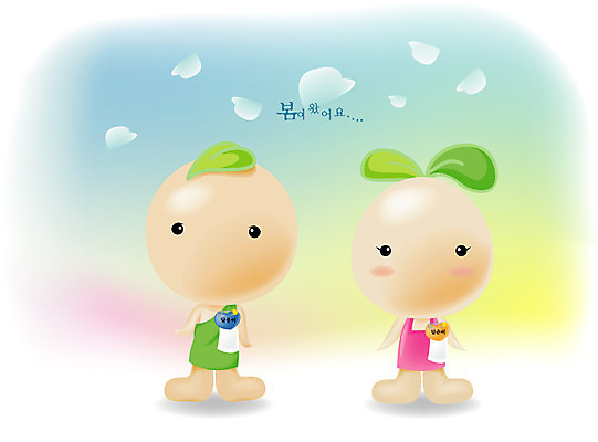 EPS 식물 캐릭터 사계절 교육 일러스트 교육캐릭터 씨앗 새싹 봄 분위기 입학 신입생 새싹캐릭터 씨앗캐릭터 소식_알림 일러캐릭터 학생 계절 컨셉 식물캐릭터 파일형식 벡터