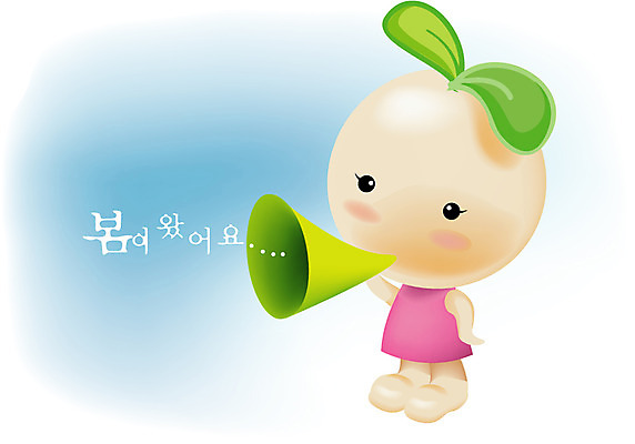 EPS 식물 캐릭터 사계절 일러스트 씨앗 새싹 봄 분위기 알림 입학 새싹캐릭터 씨앗캐릭터 소식_알림 일러캐릭터 계절 교육 컨셉 식물캐릭터 파일형식 벡터