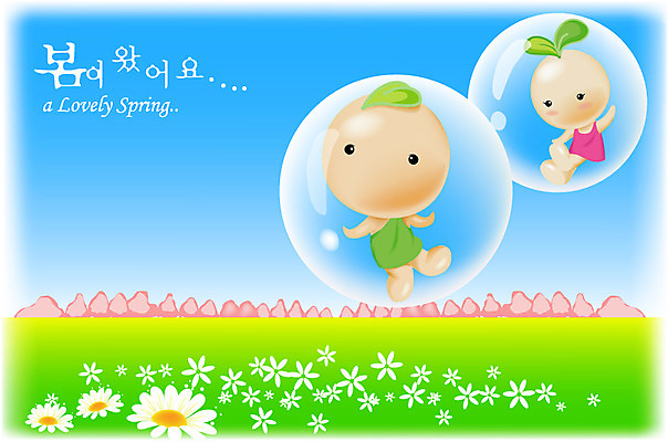 EPS 식물 캐릭터 사계절 계절 꽃 백그라운드 꽃밭 일러스트 자연 씨앗 풍경 야외 새싹 봄 물방울 분위기 공기방울 새싹캐릭터 씨앗캐릭터 소식_알림 일러캐릭터 컨셉 생태계 식물캐릭터 파일형식 벡터