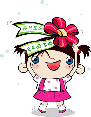 EPS 직업 캐릭터 학생 여자 기념일 초등학생 어린이 일러스트 학교 한명 사람 소녀 라이프 스쿨라이프 어버이날 스승의날 감사 여자만 여자한명만 어린이만 소녀만 소녀한명만 일러캐릭터 1 라이프스타일 교육 감정 이벤트 생활 파일형식 벡터