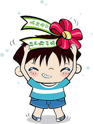 EPS 직업 캐릭터 학생 기념일 남자 초등학생 어린이 일러스트 학교 한명 사람 소년 라이프 스쿨라이프 스승의날 감사 남자만 남자한명만 어린이만 소년만 소년한명만 일러캐릭터 1 라이프스타일 교육 감정 이벤트 생활 파일형식 벡터