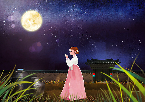 PSD 여자 일러스트 한명 서기 사람 성인 담장 추석 보름달 달 가을 기도 항아리 풀 한복 소원 소원빌기 국내일러스트 자연요소 식물 1 한국전통 계절 명절 모션 도자기 전통의상 파일형식