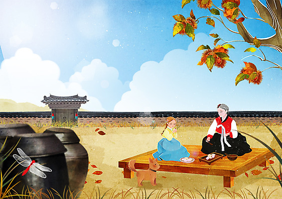 PSD 한마리 여자 노년 할머니 어린이 일러스트 사람 성인 두명 담장 추석 정원 가을 항아리 대청 강아지 잠자리 밤송이 한복 대문 송편 밤나무 송편빚기 국내일러스트 나무 1 한국전통 계절 명절 곤충 한옥 떡 반려동물 문 도자기 개 밤_견과류 전통의상 요리중 파일형식