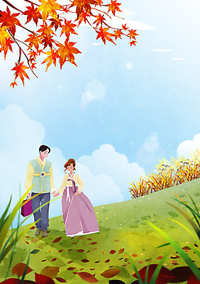 주간 PSD 부부 여자 남자 단풍 낙엽 일러스트 사람 초원 성인 야외 두명 쇼핑백 추석 손잡기 가을 한복 국내일러스트 자연요소 한국전통 커플 계절 명절 잎 가방 모션 전통의상 파일형식