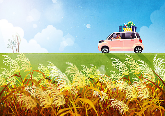 주간 PSD 여자 남자 어린이 일러스트 자동차 갈대 선물 사람 성인 야외 세명 추석 가을 한복 갈대밭 귀성길 추석선물 국내일러스트 자연요소 식물 한국전통 계절 명절 육상교통 전통의상 파일형식 명절선물 갈대_식물