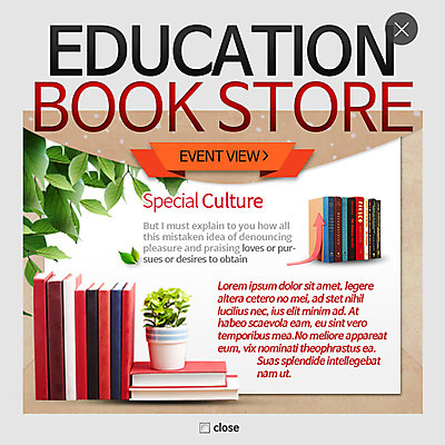 PSD 템플릿 교육 화분 웹템플릿 나뭇잎 팝업 웹팝업 사람없음 책 서점 레이어팝업 이미지템플릿 잎 상점 파일형식