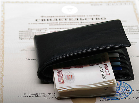 포토 JPG 해외이미지 지폐 돈 비즈니스 사람없음 쌓기 비즈니스맨 지갑 계획 큼 가죽 문서 상업 5 팩 월급 대출 증명서 해외202004 해외포토 남자 컨셉 모션 금융 숫자 화장품 직장인 재산 크기 파일형식 이미지허브