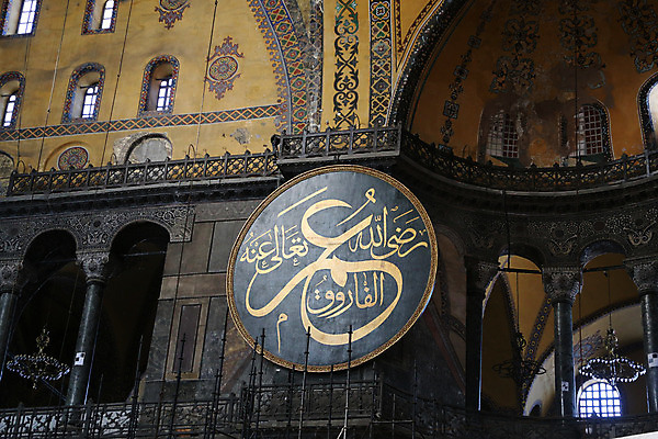 포토 JPG 해외이미지 종교 건축양식 이스탄불 실내 사람없음 내부 건물 성당 교회 사찰 역사 재산 이슬람교 박물관 모스크 칠면조 비잔틴 숭배 옛날 해외202004 해외포토 건축물 건축 종교건축 조류 금융 제국 파일형식 튀르키예 이미지허브