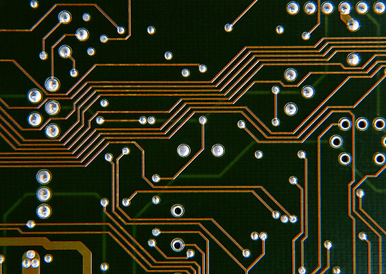 포토 JPG 해외이미지 접시 과학 백그라운드 컨셉 패턴 통신 부분 벽지 추상 미래 기술 사람 사람없음 빨간색 전자제품 컴퓨터 우주 디지털 힘 줄무늬 정보 닫기 계획 묘사 질감 순환 반도체 시스템 공학 대칭 마더보드 프로세서 하드웨어 해외202004 해외포토 식기 교육 컬러 무늬 모션 파일형식 이미지허브
