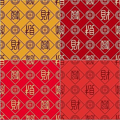 EPS 해외이미지 모양 캐릭터 전통 행복 아시아 문화 백그라운드 돈 패턴 일러스트 캘리그라피 벽지 새해 미술 동양인 타이포그라피 장식 빨간색 동전 중국 기쁨 골동품 축하 기록 최고 행운 재산 황금 축복 심볼 청동 동쪽 보물 서명 해외202004 해외일러스트 일러캐릭터 문자 감정 나라 컬러 컨셉 무늬 문화예술 인종 금융 방향 파일형식 벡터 이미지허브