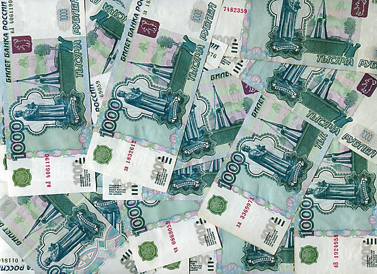 포토 JPG 해외이미지 종이 백그라운드 지폐 돈 비즈니스 성공 사람없음 초록색 금융 경제 흰색 시장 재산 도박 구매 큼 상패 오픈카 투자 러시아 코뿔소 계산서 월급 대출 빚 고립 러시아인 수입 자금 현재 환불 해외202004 해외포토 서양인 유럽 컬러 컨셉 포유류 승용차 쇼핑 크기 상_우승 파일형식 이미지허브